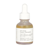[Expiration imminen] Beauty of Joseon Glow Serum : Propolis + Niacinamide 30ml