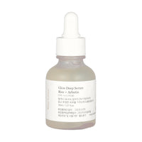 [Expiration imminen] Beauty of Joseon Glow Deep Serum (Rice + Arbutin) 30ml