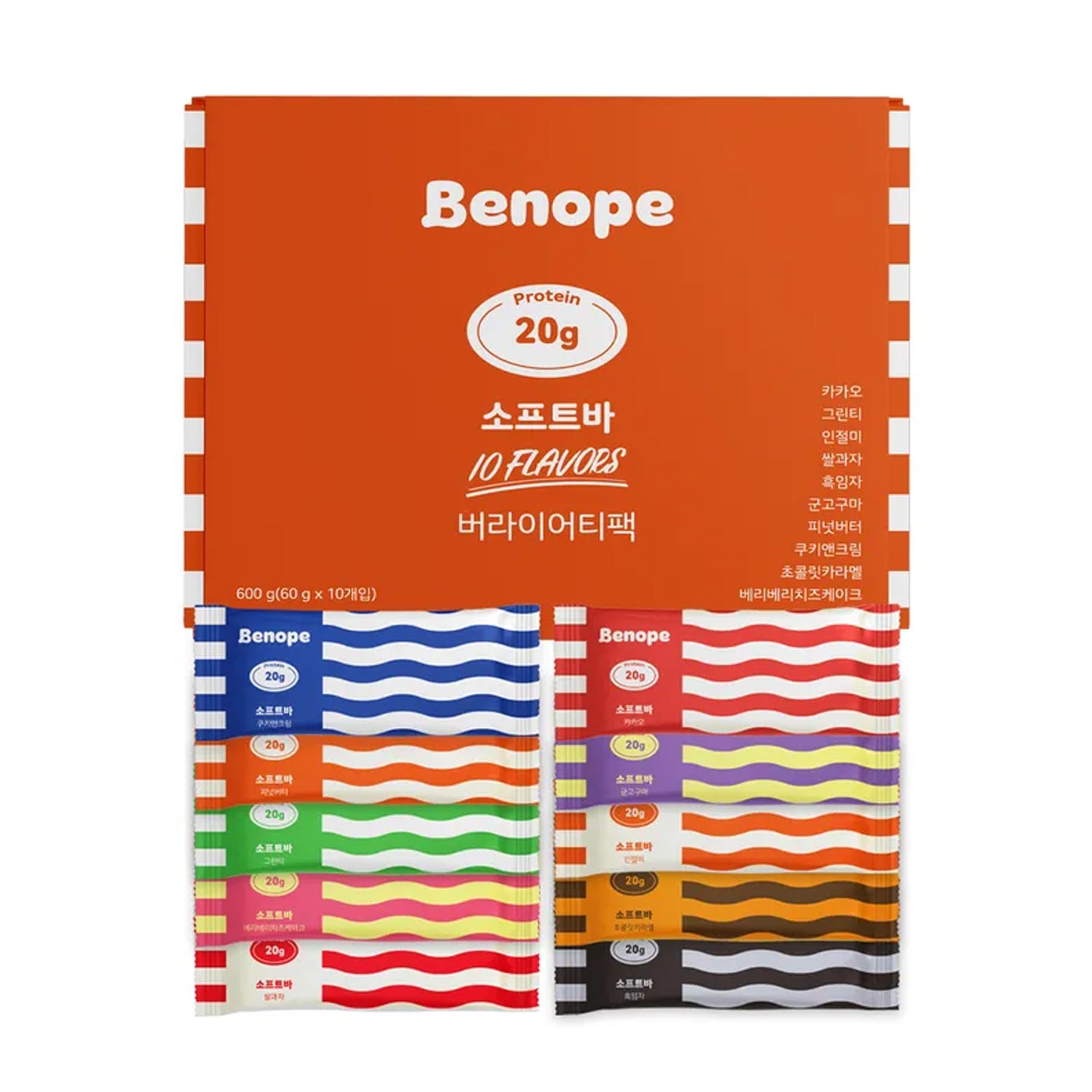 Banope Barra suave de 10 sabores Variety Pack / Protein Bar (10 piezas)