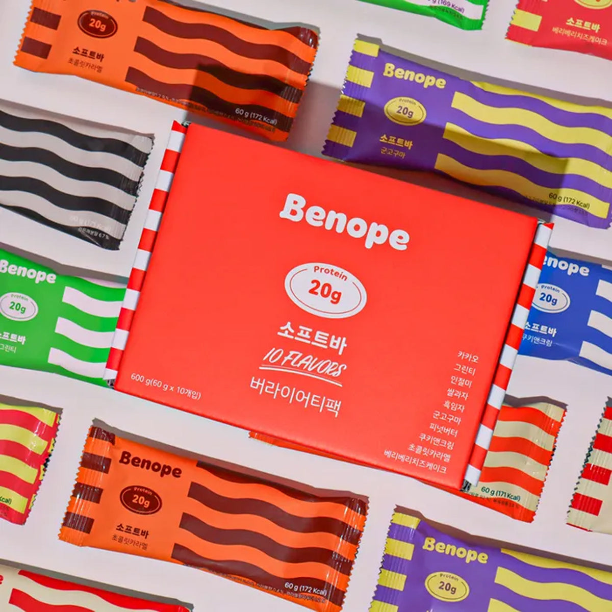 Banope Barra suave de 10 sabores Variety Pack / Protein Bar (10 piezas)