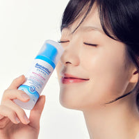 Bepanthol Derma Replenishing Daily Moisture Face Cream 50ml