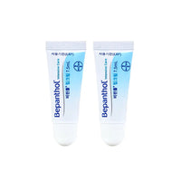 Bepanthol Lip Cream 7.5ml x 2-Pack