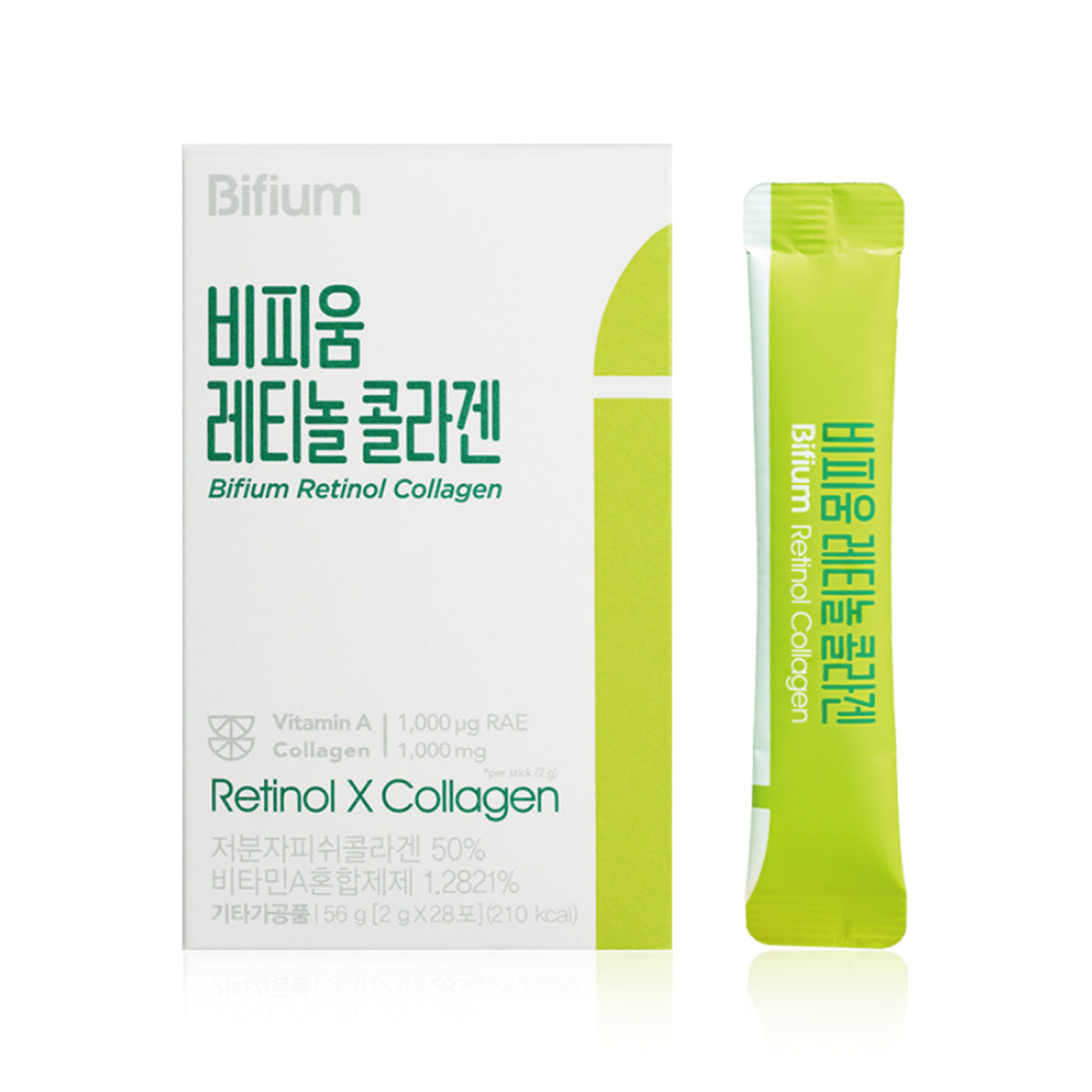 Bifium retinol colágeno 28 palos (suministro de 4 semanas)
