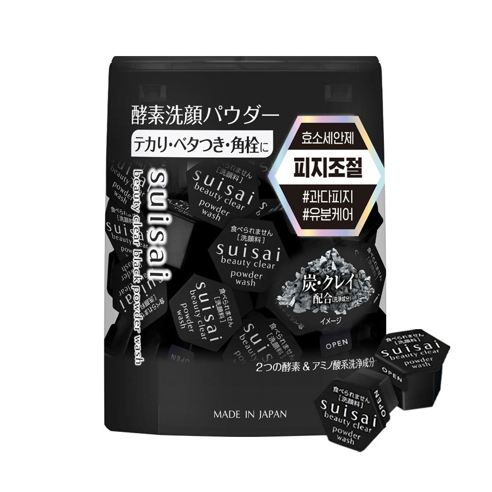 Suisai Powder Wash - Elija 1 de 6 tipos