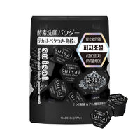 Suisai Powder Wash - Elija 1 de 6 tipos