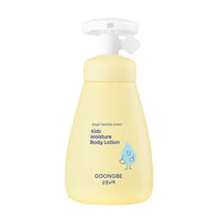 GOONGBE Kids Moisture Body Lotion 250ml