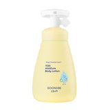 GOONGBE Kids Moisture Body Lotion 250ml