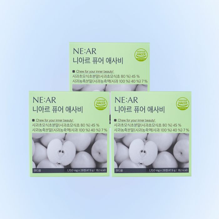 NE: AR Pure Apple Cider Vinagar