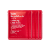 By Wishtrend Natural Vitamin 21.5% Enhancing Sheet Mask 5ea