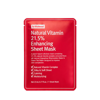 By Wishtrend Natural Vitamin 21.5% Enhancing Sheet Mask 5ea