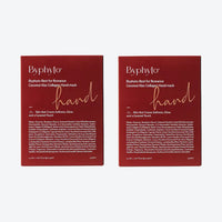 Byphyto Coconut Kiss Collagen Hand Mask 2-Piece Set