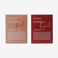 Byphyto Coconut Kiss Collagen Hand & Foot Mask 2-Piece Set