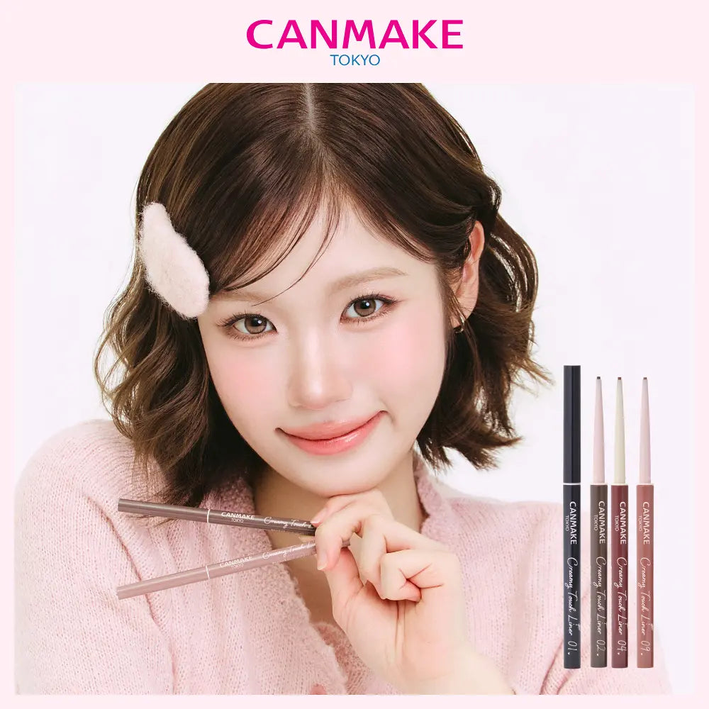 CANMAKE Creamy Touch Liner 0.01g (9 Colors, Choose 1)