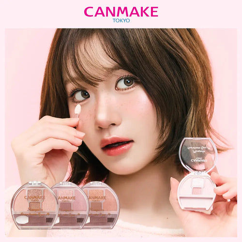 CANMAKE Plumpuku Coordinate Eyes 1.4g (3 Types, Choose 1)