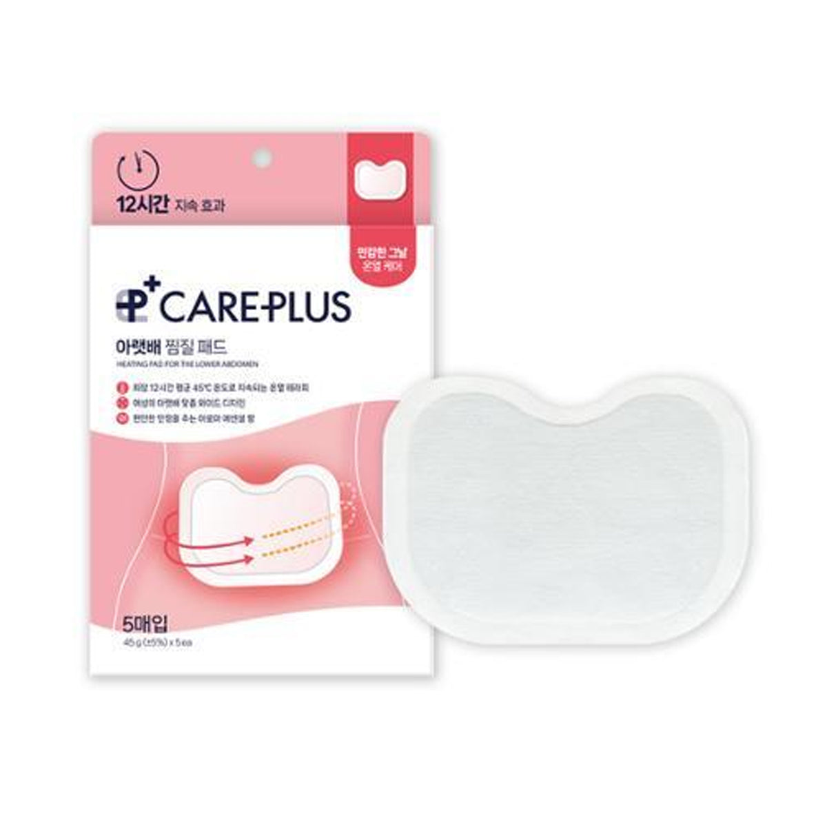 CAREPLUS Heating Pad For The Lower Abdomen 5 Pack