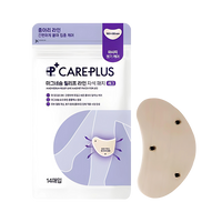 CAREPLUS Magnesium Relief Line Magnet Patch For Leg 14P