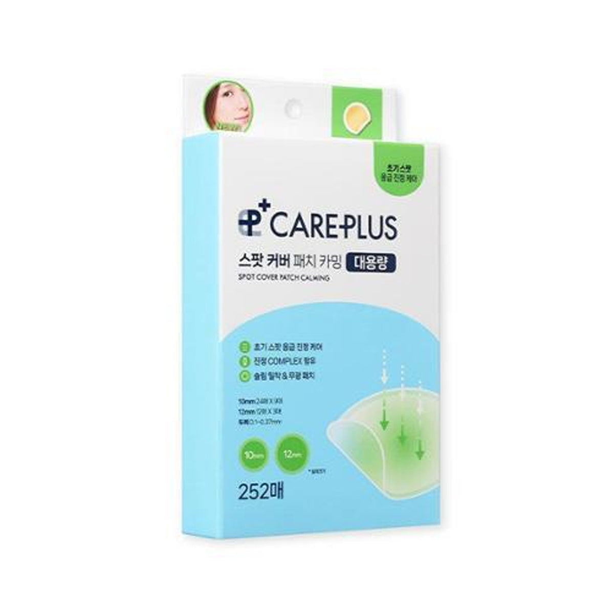 CAREPLUS Spot Cover Patch Calming 252 Sheets