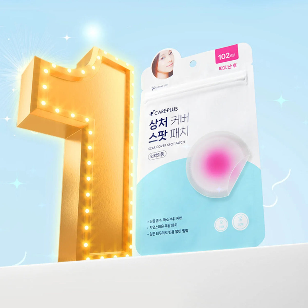 CAREPLUS Scar Cover Spot Patch