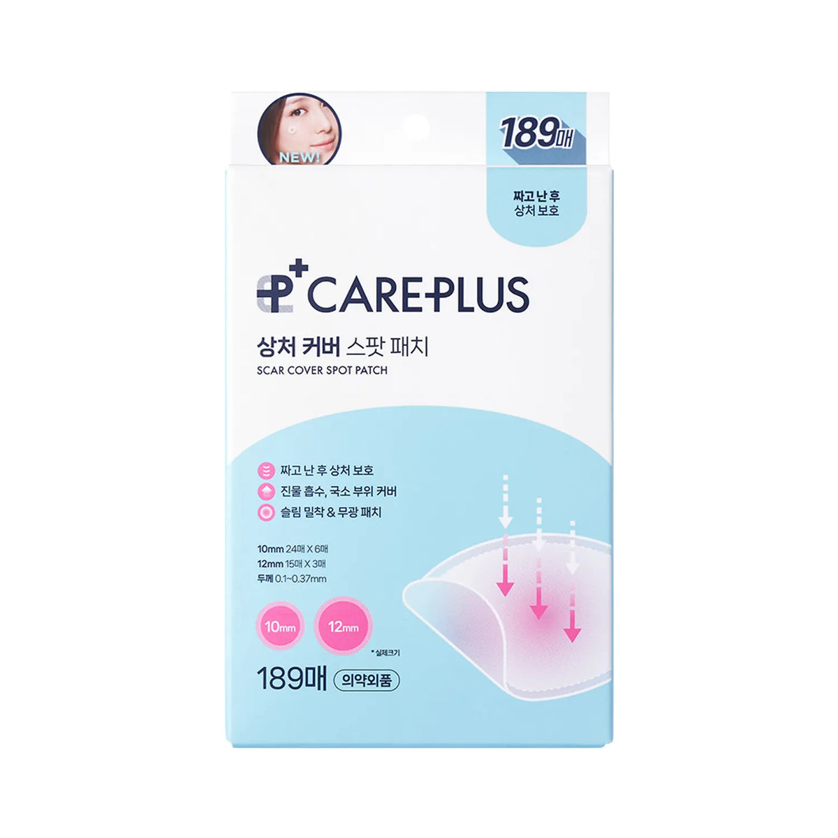 CAREPLUS Scar Cover Spot Patch