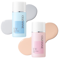CEZANNE Make Keep Base 30ml 2 colors