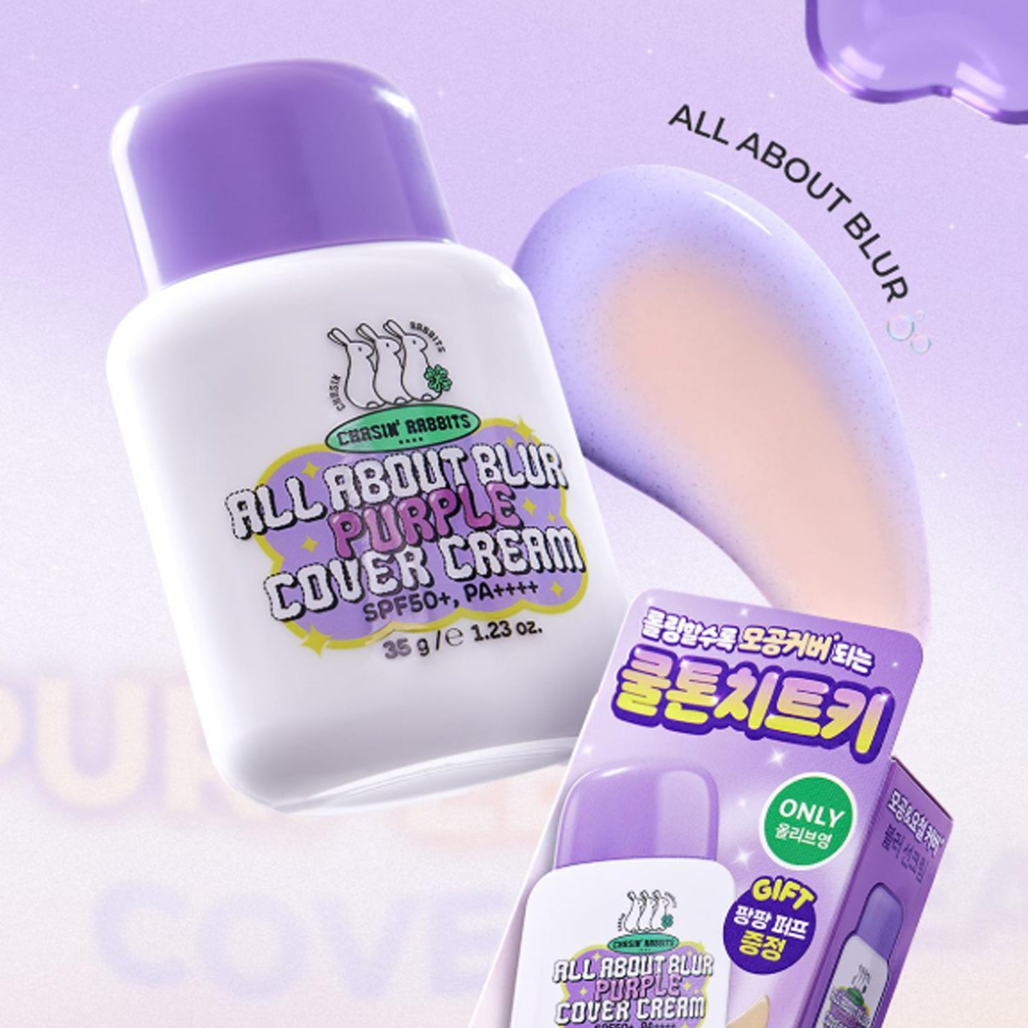 CHASIN' RABBITS All About Blur Purple Cover Cream 35g Set (+Giant