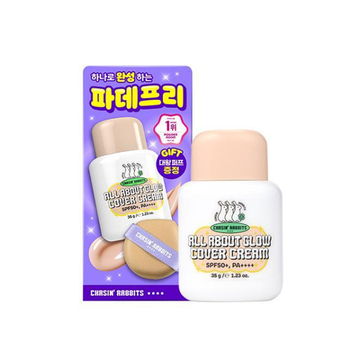 CHASIN’ RABBITS All About Glow Cover Cream 35g Set (+Jumbo Puff)