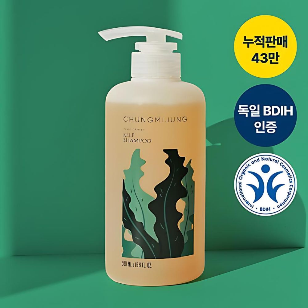 [CHUNGMIJUNG] Kelp Shampoo