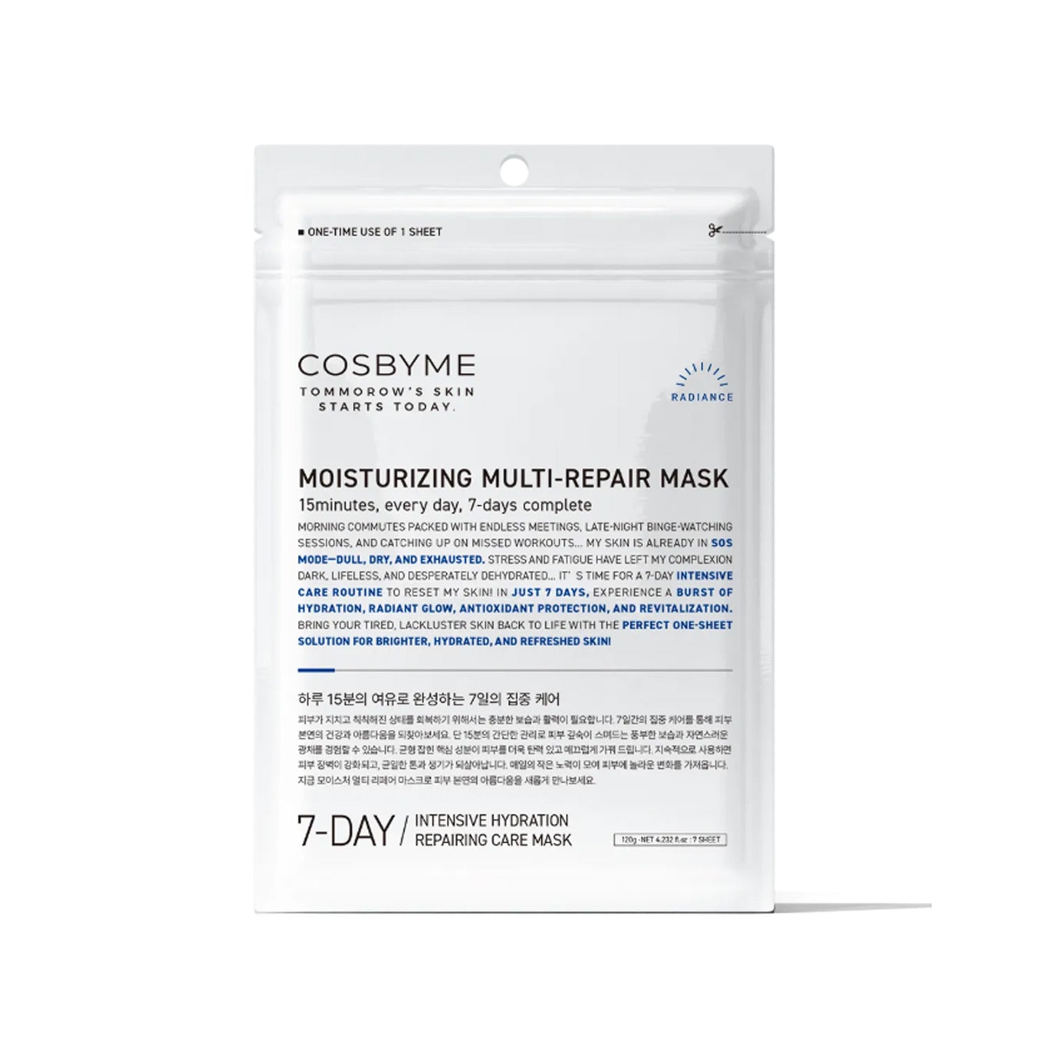 CIVASAN Cosbyme Moisturizing Multi-Repair Mask (7 Sheets)