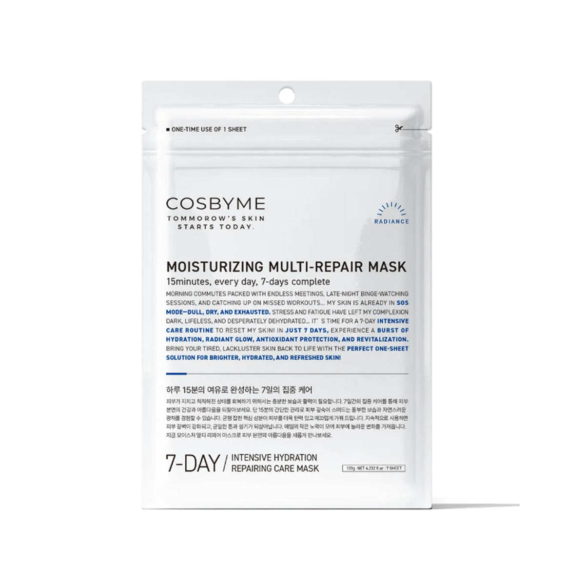 CIVASAN Cosbyme Moisturizing Multi-Repair Mask (7 Sheets)