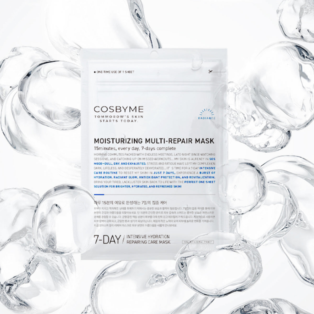 CIVASAN Cosbyme Moisturizing Multi-Repair Mask (7 Sheets)