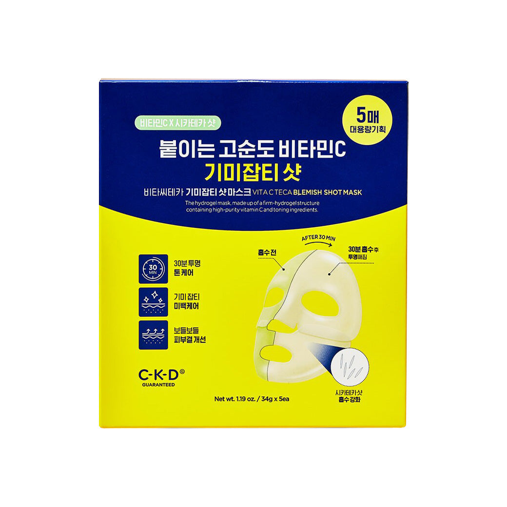 CKDVitaCTecaBlemishShotMask34g5ea-1.jpg