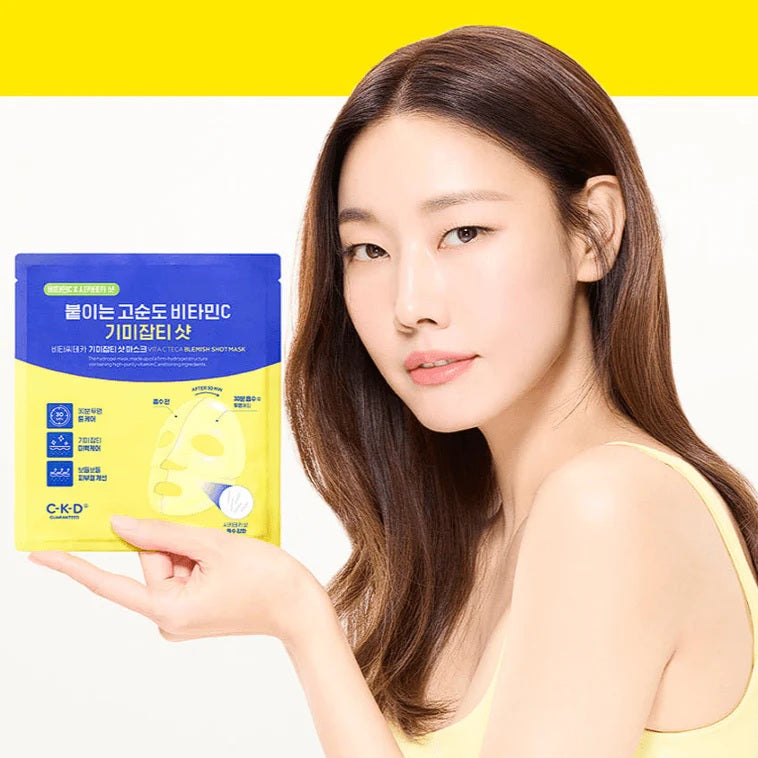 CKDVitaCTecaBlemishShotMask34g5ea-3.jpg