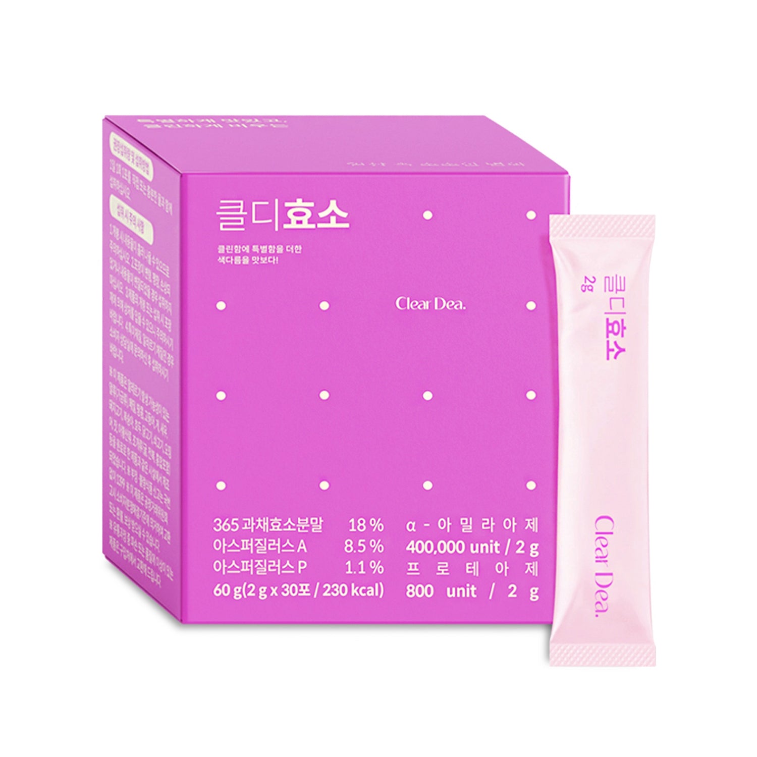 ClearDea. Clear Dear Cldi Enzyme (Plum Flavor) 2g x 30ea | DODO SKIN ...