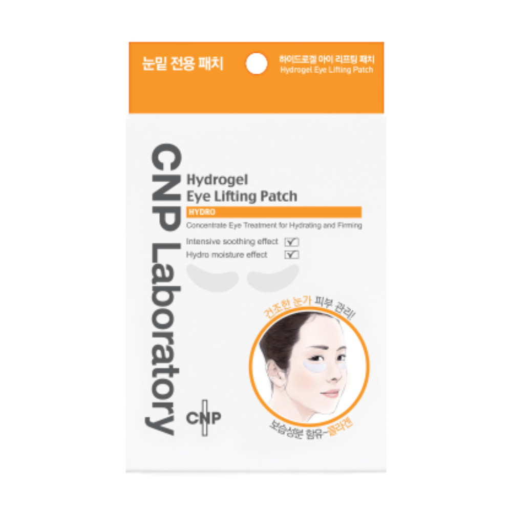 CNP Laboratory Hydrogel Eye Lifting Patch (4 sheets)