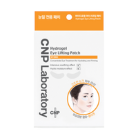 CNP Laboratory Hydrogel Eye Lifting Patch (4 sheets)