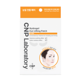CNP Laboratory Hydrogel Eye Lifting Patch (4 sheets)