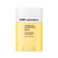 CNP Laboratory After-Ray Soothing Sun Stick SPF50+ PA++++ 14g