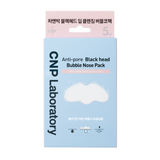 CNP Laboratory Anti-Pore Blackhead Bubble Nose Pack (5 sheets)