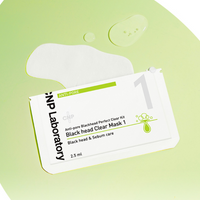 CNP Laboratory Anti-Pore Blackhead Clear Kit 10ea