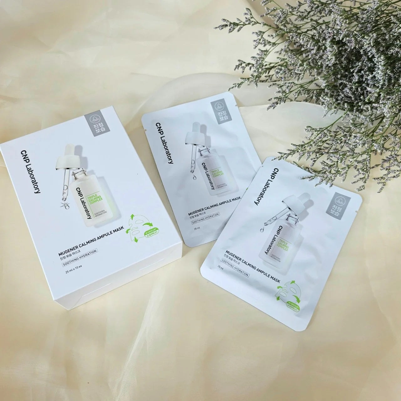 パック・フェイスマスク CNP Laboratory Mugener Calming Ampule CNP Laboratory Mugener Calming Ampule Mask 25ml 10ea | DODO SKIN