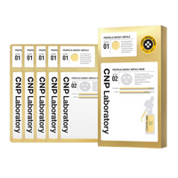 CNP Laboratory Propolis Active Mask (5 sheets)