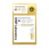 CNP Laboratory Propolis Active Mask (5 sheets)