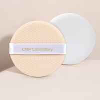 CNP Laboratory Propolis Ampoule in Matte Cushion 15g