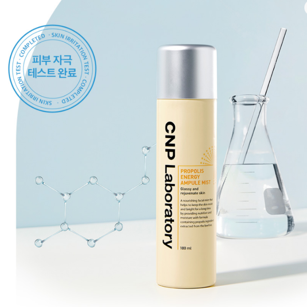 CNP Laboratory Propolis Energy Ampoule Mist 50ml
