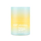 CNP Laboratory Propolis Lipcerin 15ml (3 options to choose)