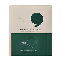 COMMANINE Clay Wide-Sheet Pore Treatment Nose Pack 15g