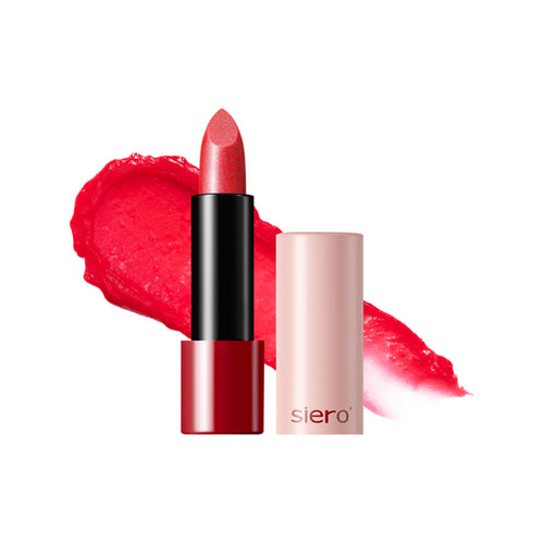 COSIERO Jealousy Archive Lip Plumper (3.3g) 9 Colors