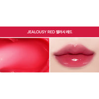 COSIERO Jealousy Archive Lip Plumper (3.3g) 9 Colors