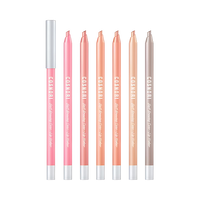 COSNORI Soft Drawing Overlip Maker 0.4g