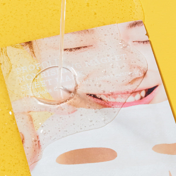 COSRX Full Fit Propolis Nourishing Magnet Sheet Mask 21ml 3ea